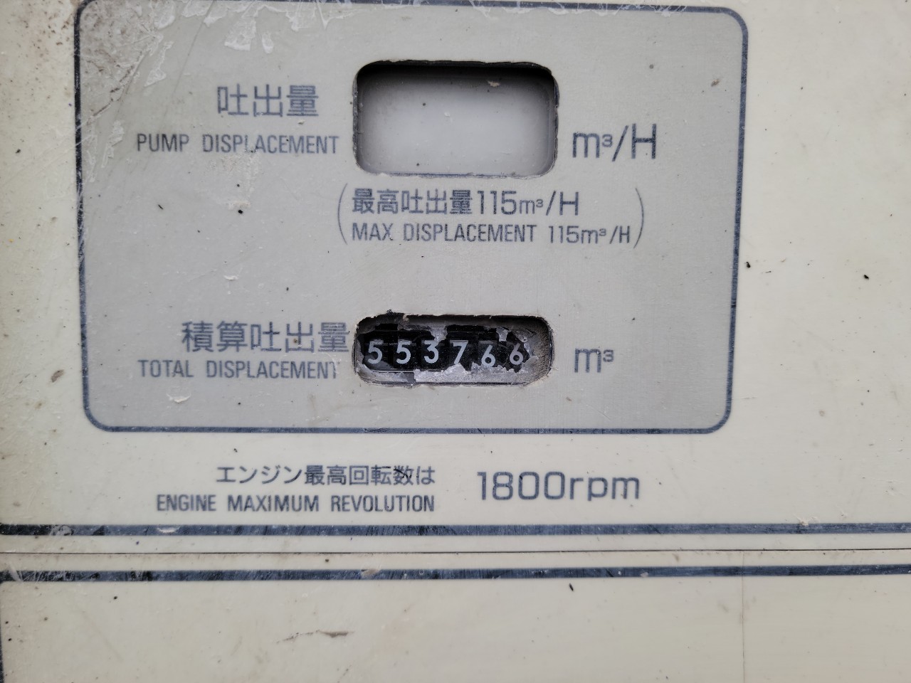 車画像